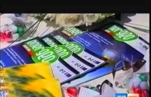 30/10/2011: RegionEuropa. Il premio Spadolini alle sue fasi finali