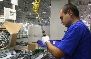 On line il progetto che sostiene le PMI negli investimenti in efficienza energetica