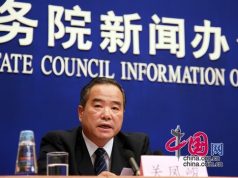 Cina: grandi progetti anche per la geotermia