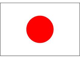 In Giappone via al più grande impianto fotovoltaico: la tecnologia è europea