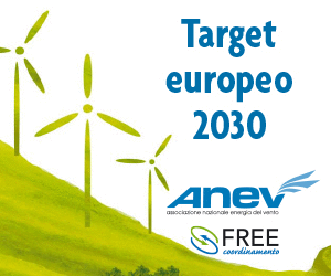 Target europeo 2013 – sosteniamo l’eolico in Europa!