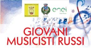 Roccalbegna: domani il concerto dei giovani musicisti russi, l’energia di Enel Green Power per l’arte e la musica