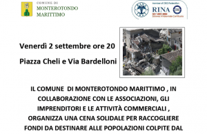 Turismo a Monterotondo M.mo: Cena Solidale #terremoto