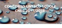 Targa Premio UNESCO 2017/2018