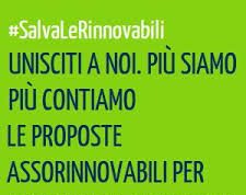 FIRMA ANCHE TU SU SALVALERINNOVABILI.IT E AIUTACI A PROTEGGERE IL SETTORE!