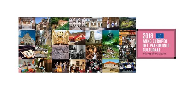 Il tuo progetto per l'Anno europeo del patrimonio culturale 2018 con il contributo del MiBAC